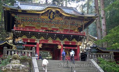 Viaggio in Giappone (parte 5x6): Nikko e Tokyo