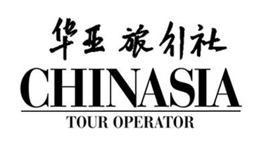 Tour Operator Viaggi in Cina