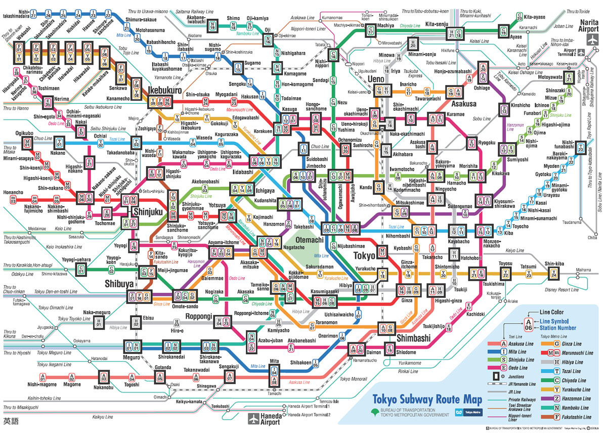 Orientarsi nella metropolitana di Tokyo