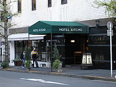 tokyo-hotel-kitcho